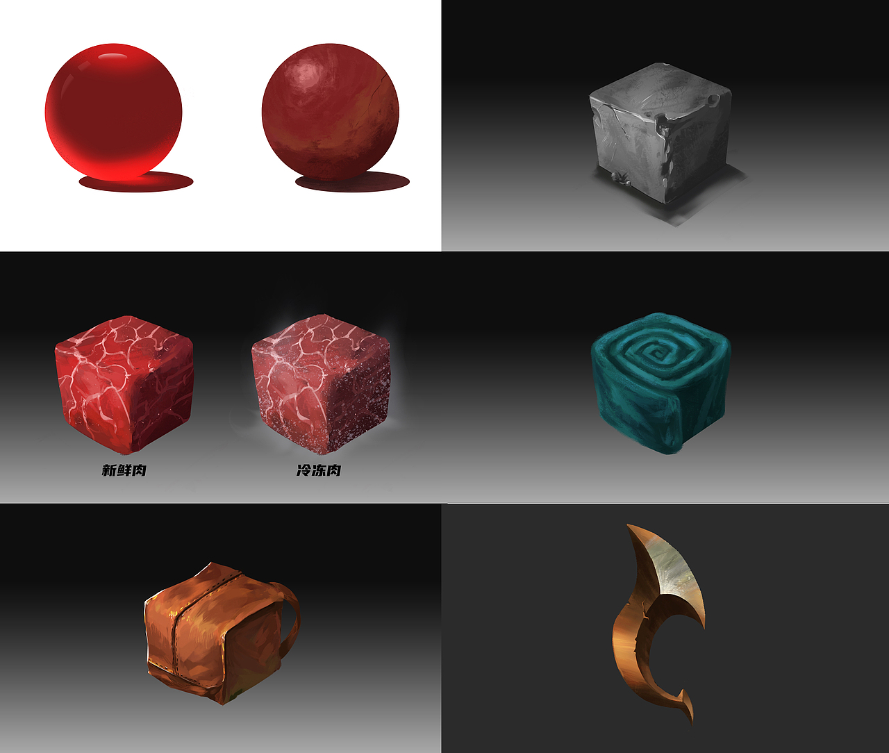 陈维老师六天的材质练习