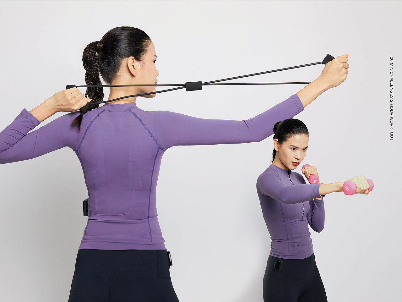 运动服装产品拍摄 | 修图 | 海报