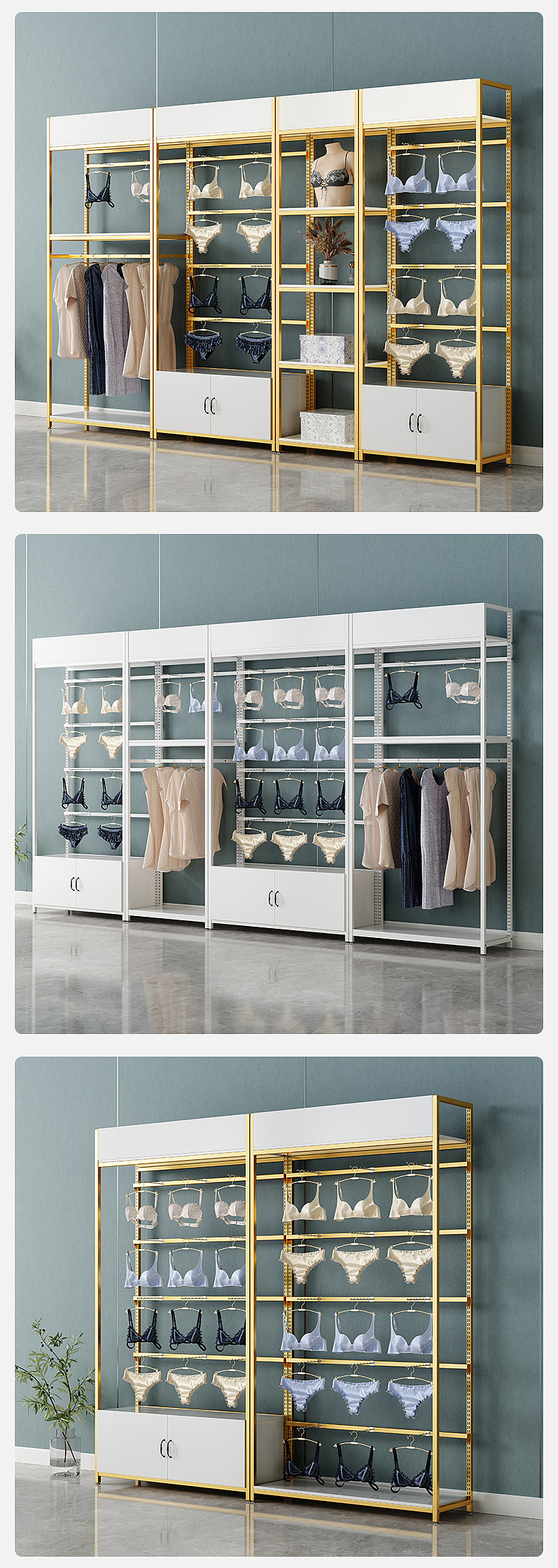 内衣货架详情页打版设计