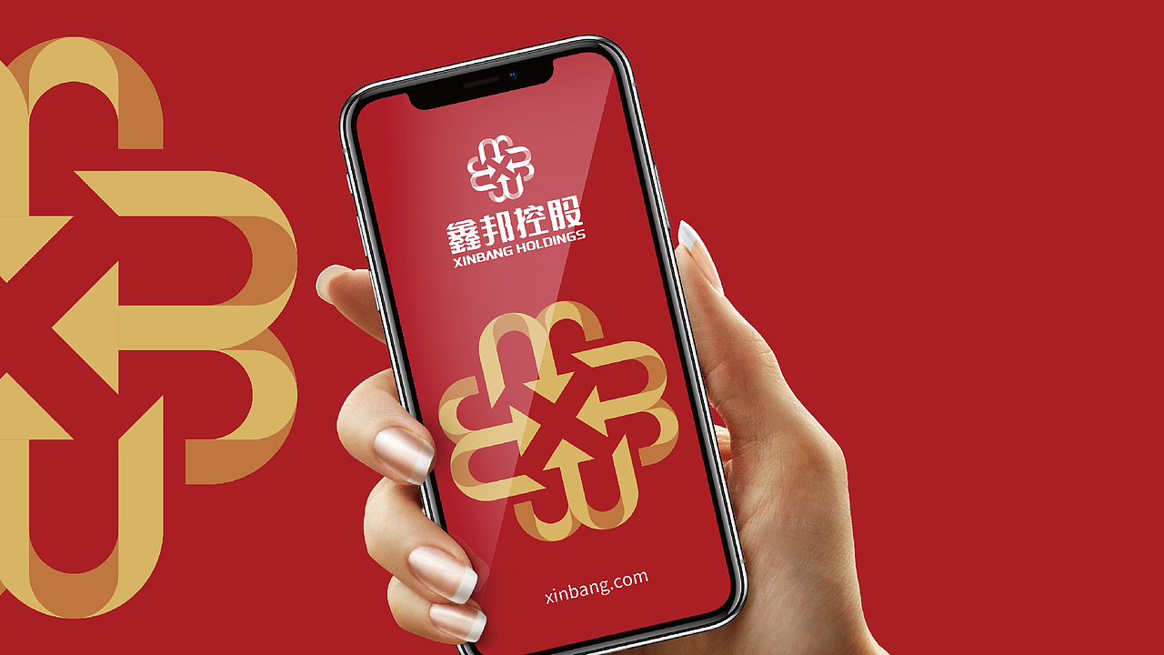 鑫邦控股logo设计提案—飞机稿（图ZMTcwNzEzNjQ4） - Logo - 站酷设计师黑璞设计原创素材 - 站酷ZCOOL