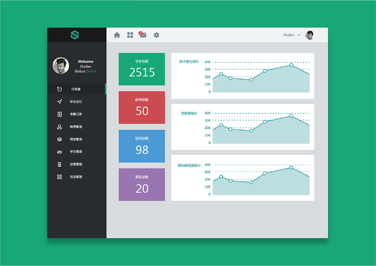 更新2020作品集（图ZMjI4OTg5NTY0） - 其他平面 - 站酷设计师nalsun原创素材 - 站酷ZCOOL