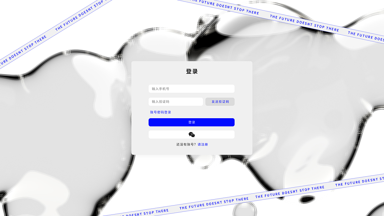 TOP+（图ZMjc1NjcxNTE2） - 门户网站 - 站酷设计师水米渊原创素材 - 站酷ZCOOL