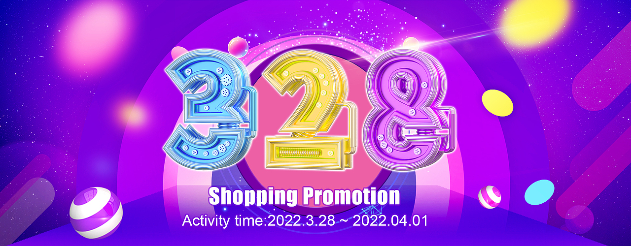 活动海报（图ZMjk0MTc1MjQw） - 电商 - 站酷设计师Z82572409原创素材 - 站酷ZCOOL