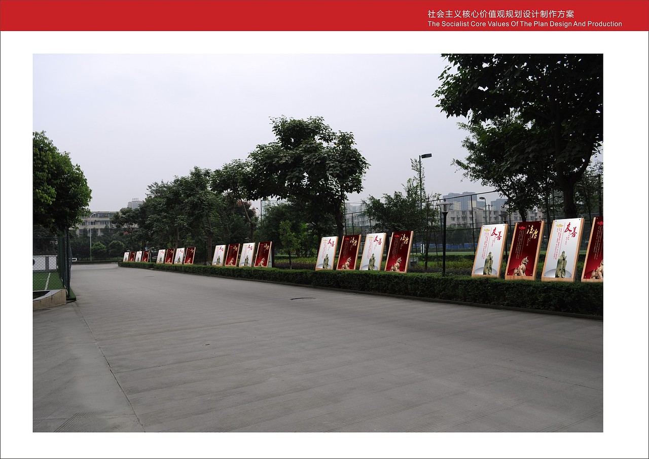 双源健身广场（图ZMTA4Njc4MDAw） - 商业空间设计 - 站酷设计师陌生人生原创素材 - 站酷ZCOOL