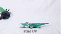《纸世界》手工视觉设计（图ZMjExNzMzNDU2） - 其他手工艺 - 站酷设计师gancia原创素材 - 站酷ZCOOL