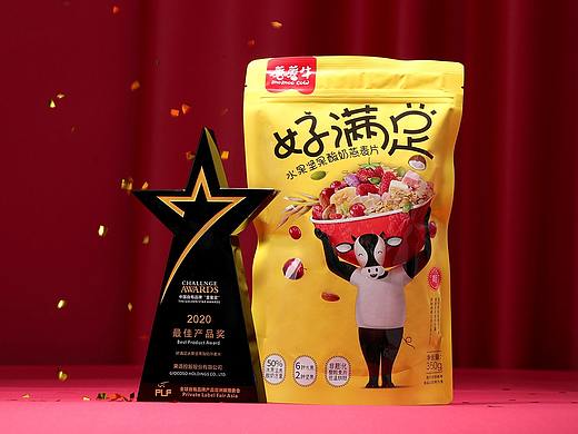 西安枫桥设计-果语好满足水果坚果食品包装设计