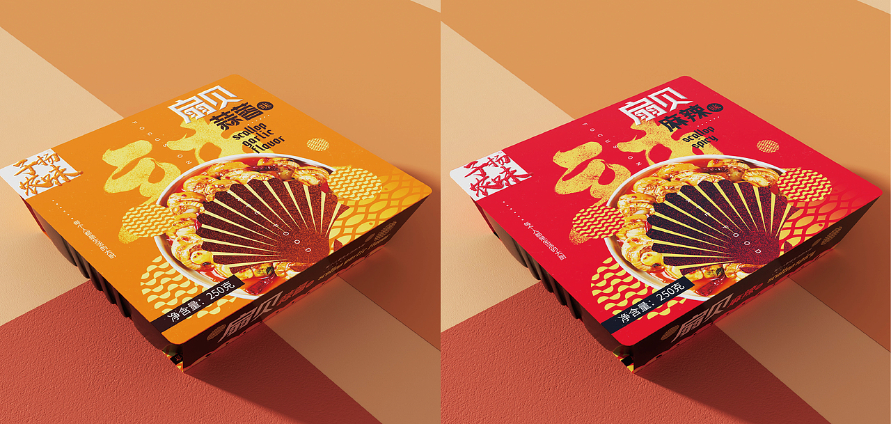 子扬农味 | 品牌包装视觉系统升级设计(图ZMjg5NzI0Nzcy) - 品牌 - 站酷设计师博睿品牌策划原创素材 - 站酷ZCOOL