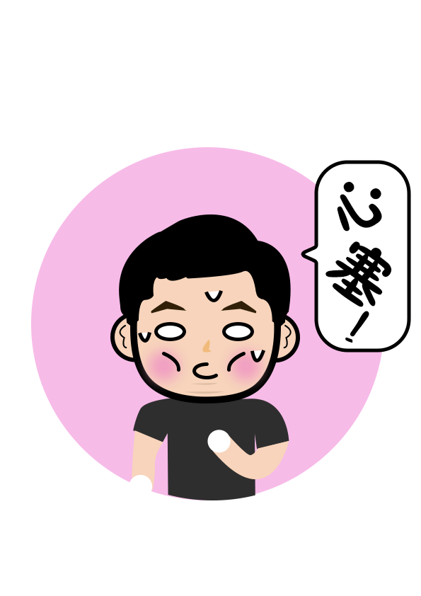 几组有意思的表情（图ZODIxMTI4Mjg=） - 动效设计 - 站酷设计师tingme521原创素材 - 站酷ZCOOL