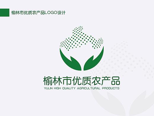 榆林市优质农产品LOGO