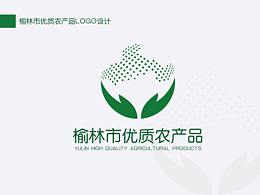 公用品牌