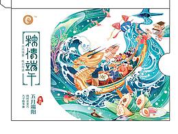 包装设计