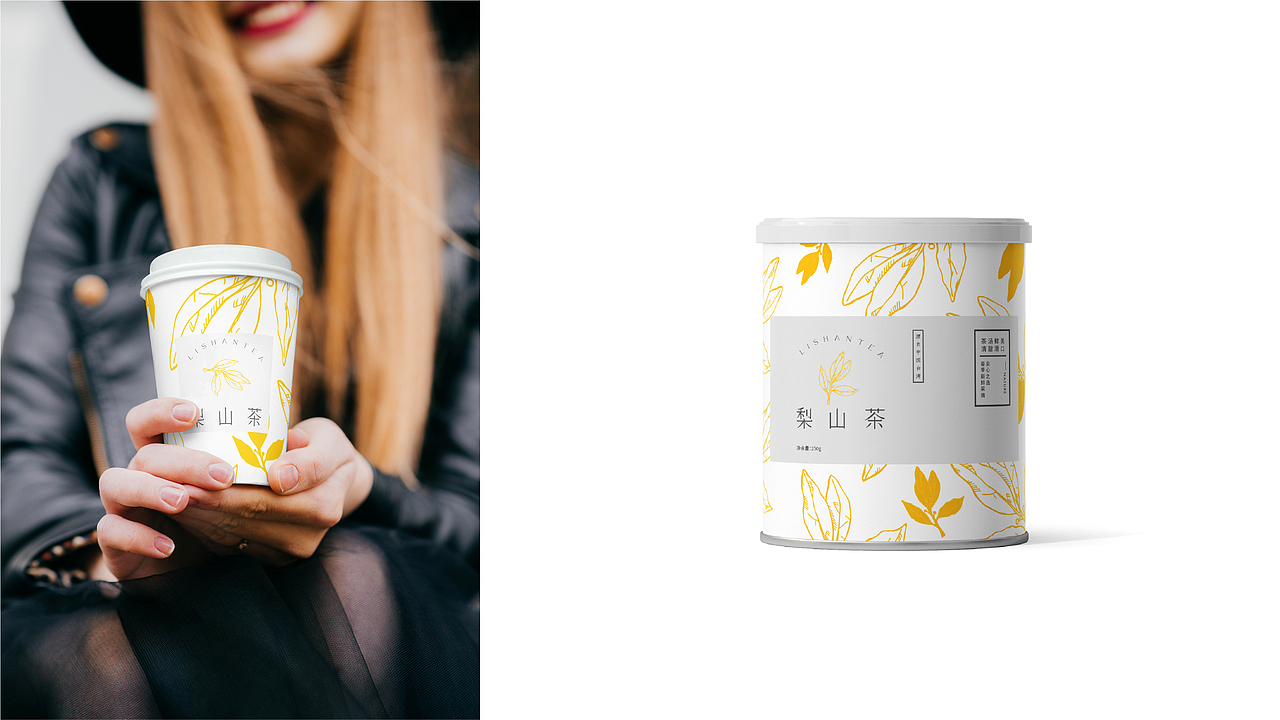 原创品牌设计 | 梨山茶