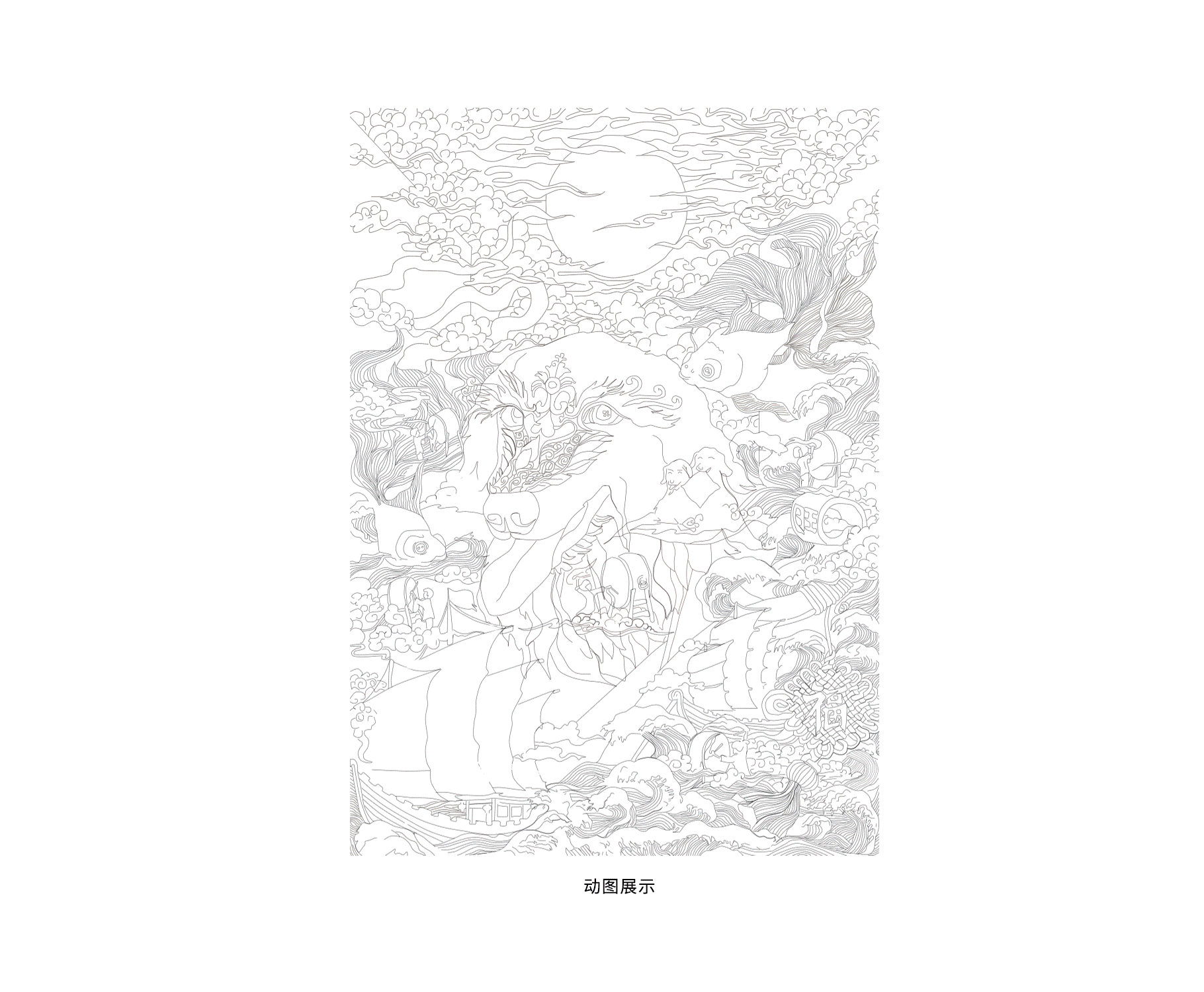 2018狗年旺旺旺-狗年设计系列-产品包装设计-插画设计（图ZMTE2NDI2NDg0） - 电商 - 站酷设计师顶淘创意原创素材 - 站酷ZCOOL