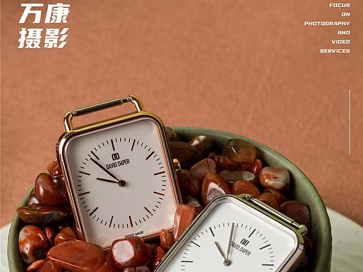万康摄影 手表创意图拍摄