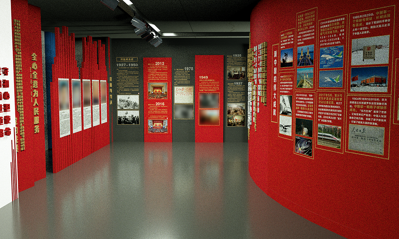 学校党史展览馆空间设计-含落地现场图|空间|展陈设计|uuute - 原创