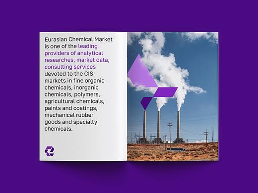 Eurasian Chemical Market
