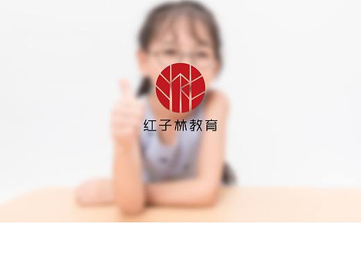 红子林教育