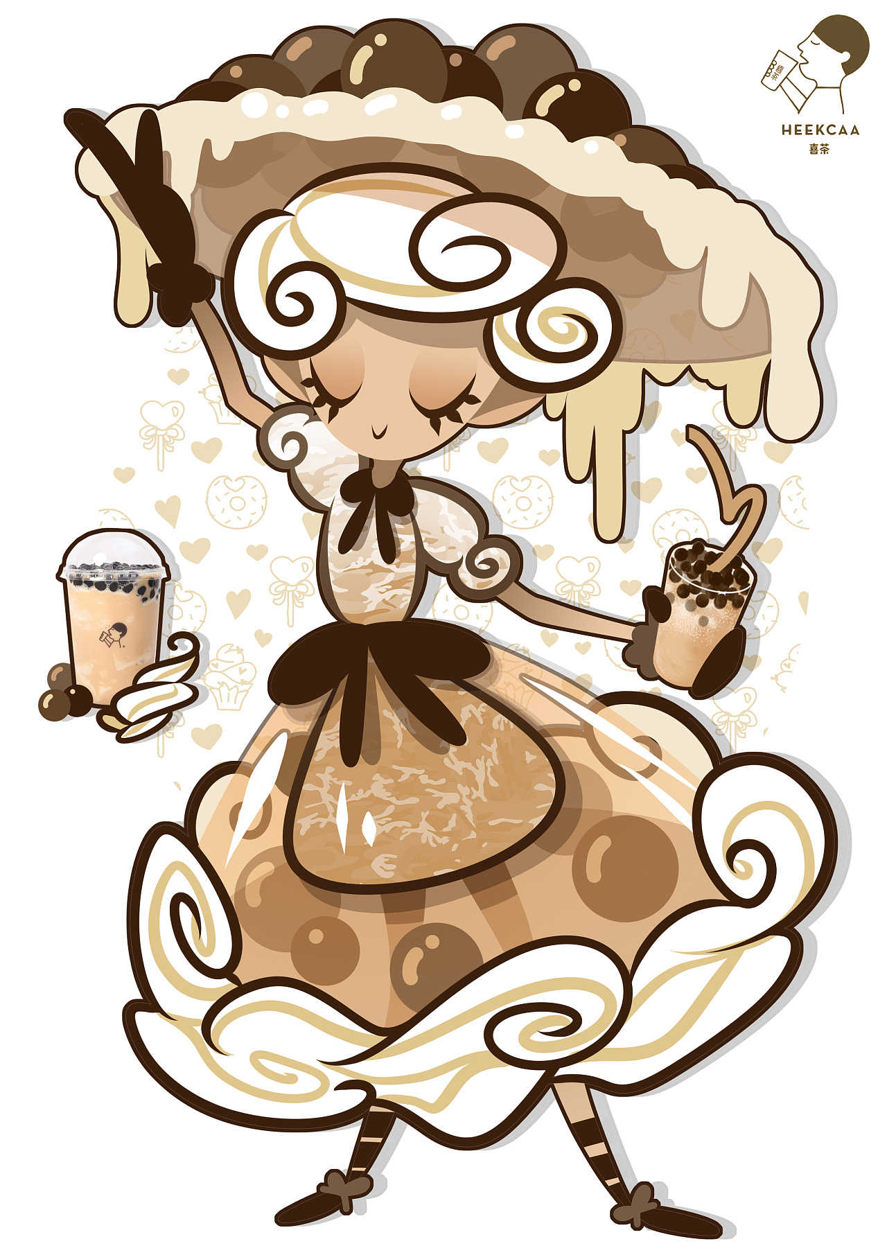 奶茶拟人