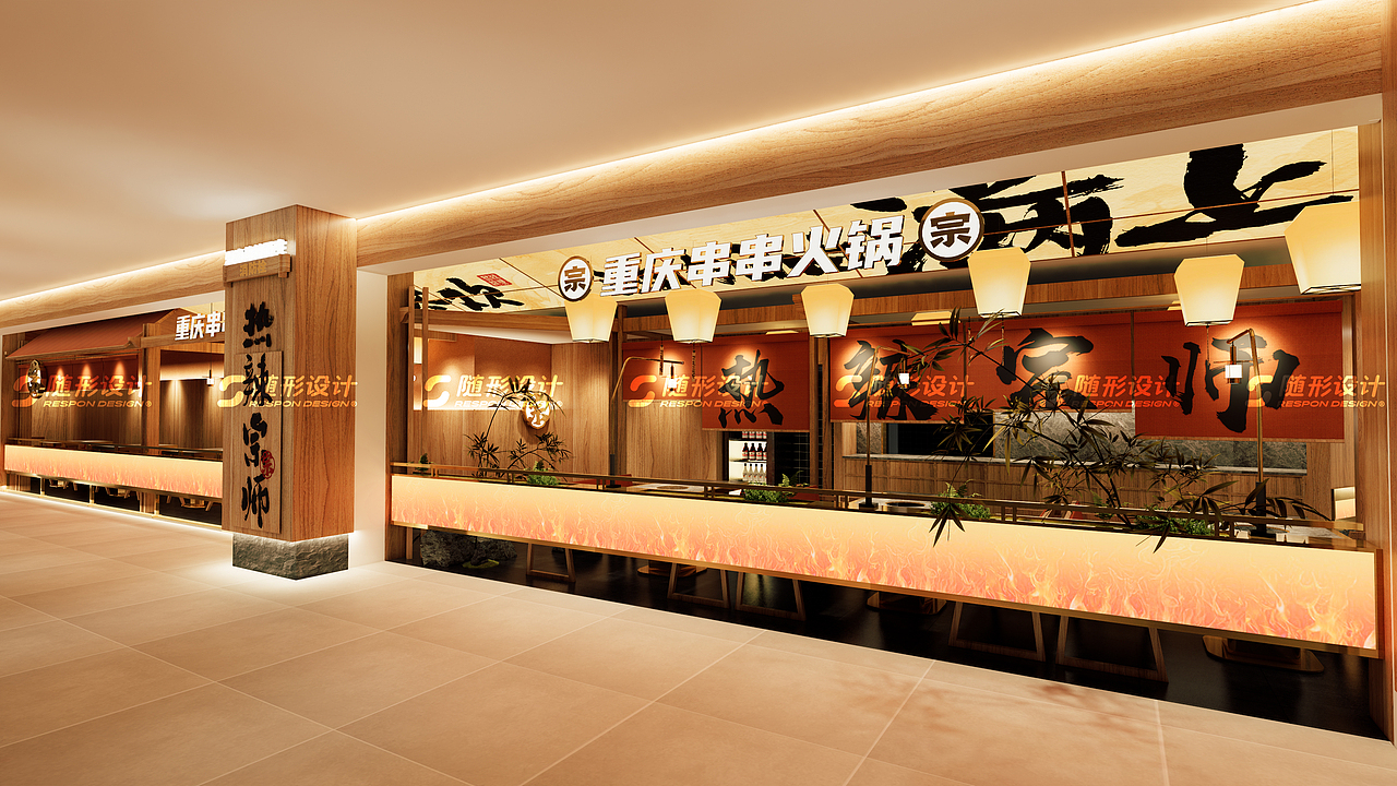 随形原创空间-热辣宗师赣州店（图ZMzcyNTc3NDYw） - 商业空间设计 - 站酷设计师随形空间设计原创素材 - 站酷ZCOOL
