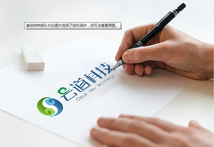 企业LOGO（图ZMjU0ODQ2MzI=） - 品牌 - 站酷设计师呆呆不呆呆不呆原创素材 - 站酷ZCOOL
