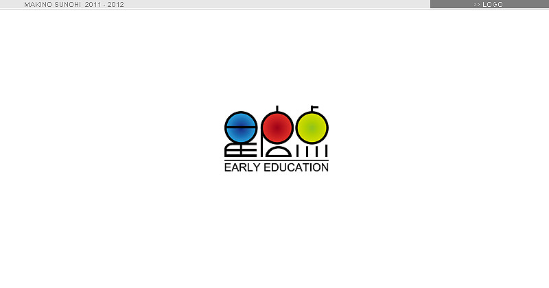 MakinoSunohi标志及字体设计小集