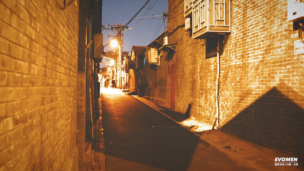 EVOMEN | 行摄·北京 VOL.3 市井随拍