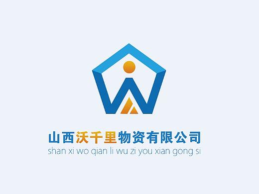 五金建材公司 LOGO 名片