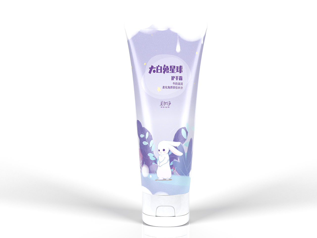 最近做的毕业设计（图ZMjA4ODcwNjE2） - 包装 - 站酷设计师碳碳Tann原创素材 - 站酷ZCOOL