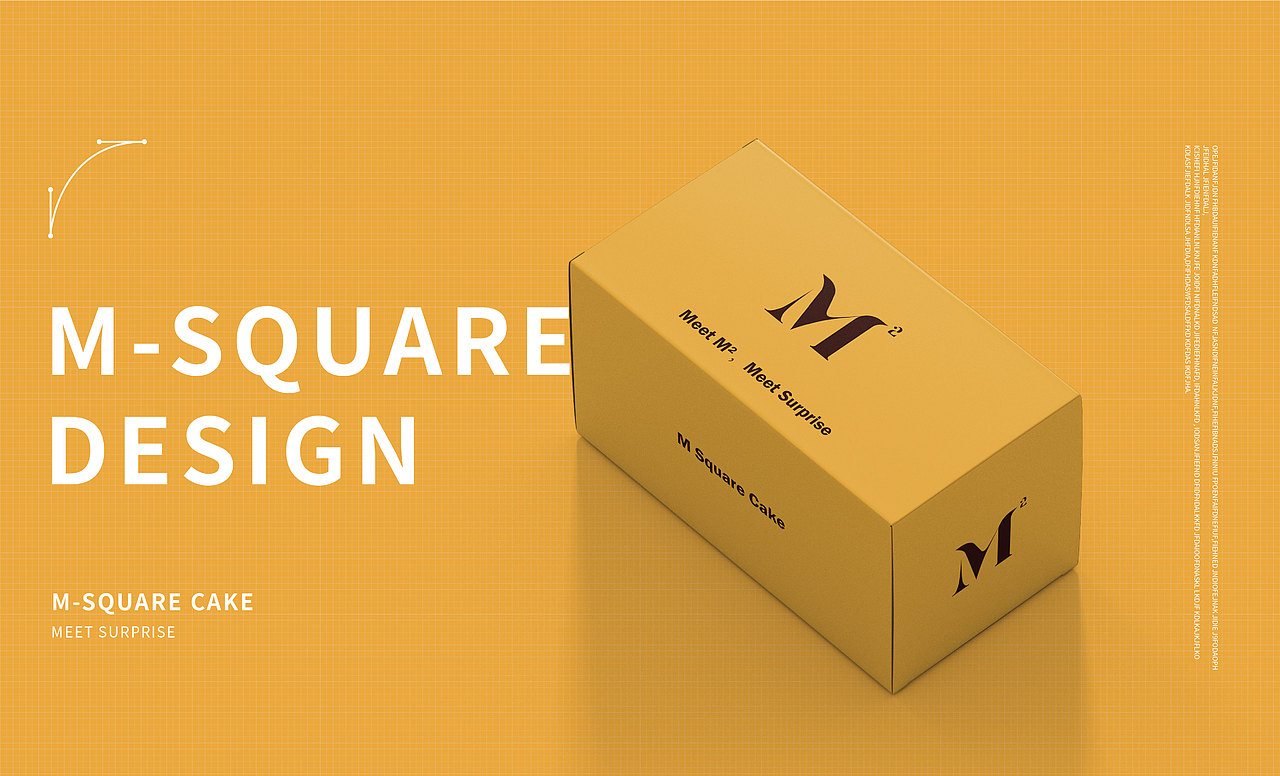 加拿大原创轻奢蛋糕品牌全案策划设计