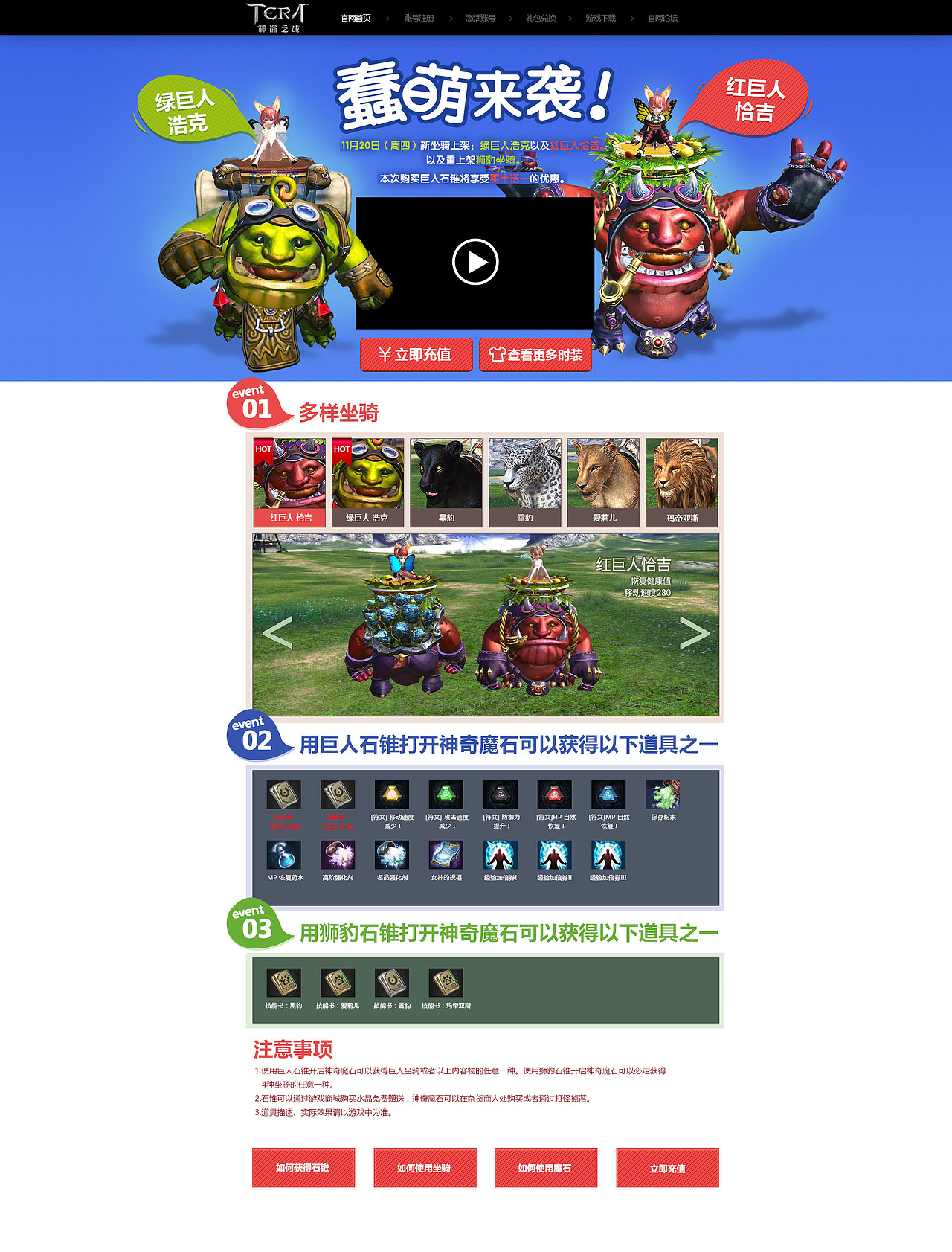 专题（图ZMjI5OTQ0MDA=） - 运营设计 - 站酷设计师无尾鱼youda原创素材 - 站酷ZCOOL