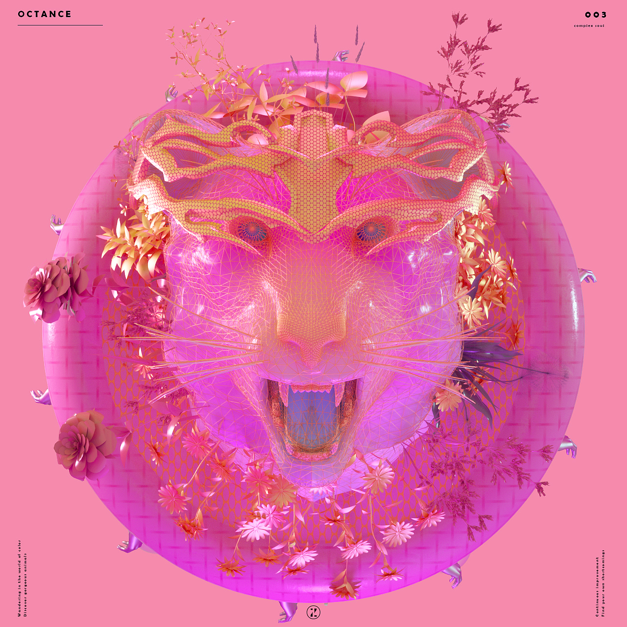 C4D原创作品--《繁灵》