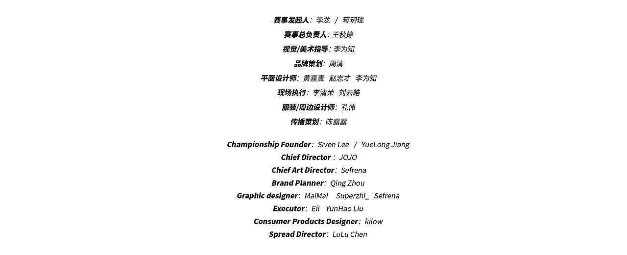 江小白J-SKYMAN越野摩托车锦标赛（图ZMTU1NTE0NTg0） - 品牌 - 站酷设计师江小白酒业原创素材 - 站酷ZCOOL