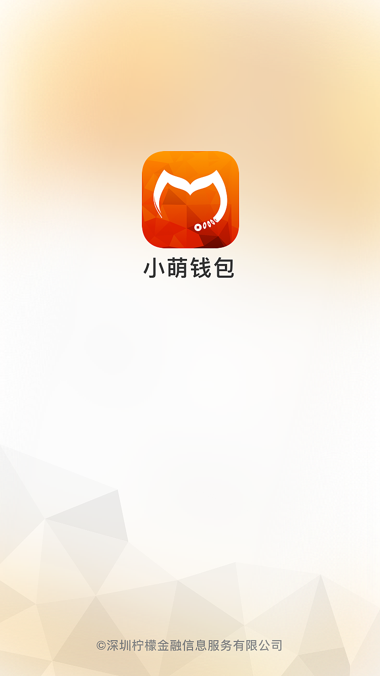 app 引导页（图ZMTc1MzA1NDY4） - APP界面 - 站酷设计师糖猫小雨原创素材 - 站酷ZCOOL