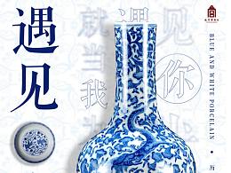 博物馆类