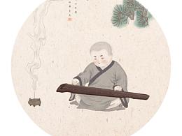 易班