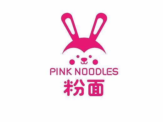 【LOGO】粉色小兔兔-可爱治愈系