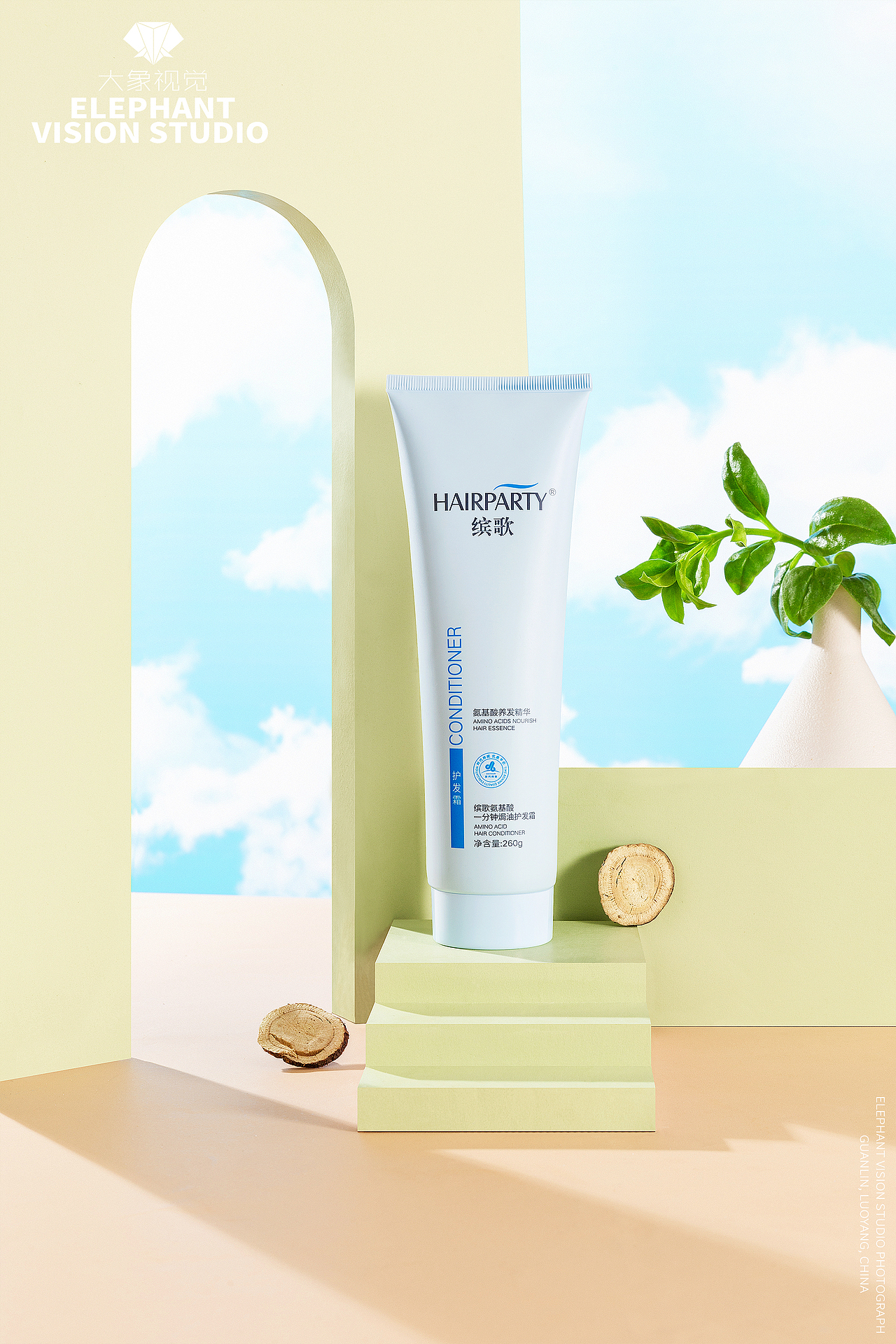 洗护用品 洗发露