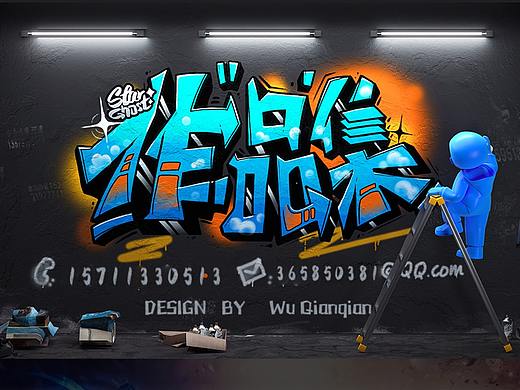 作品集（個人主頁-ZNTc5NjE5MzI=） - APP界面 - 站酷設(shè)計(jì)師vicky_lucky原創(chuàng)素材 - 站酷ZCOOL