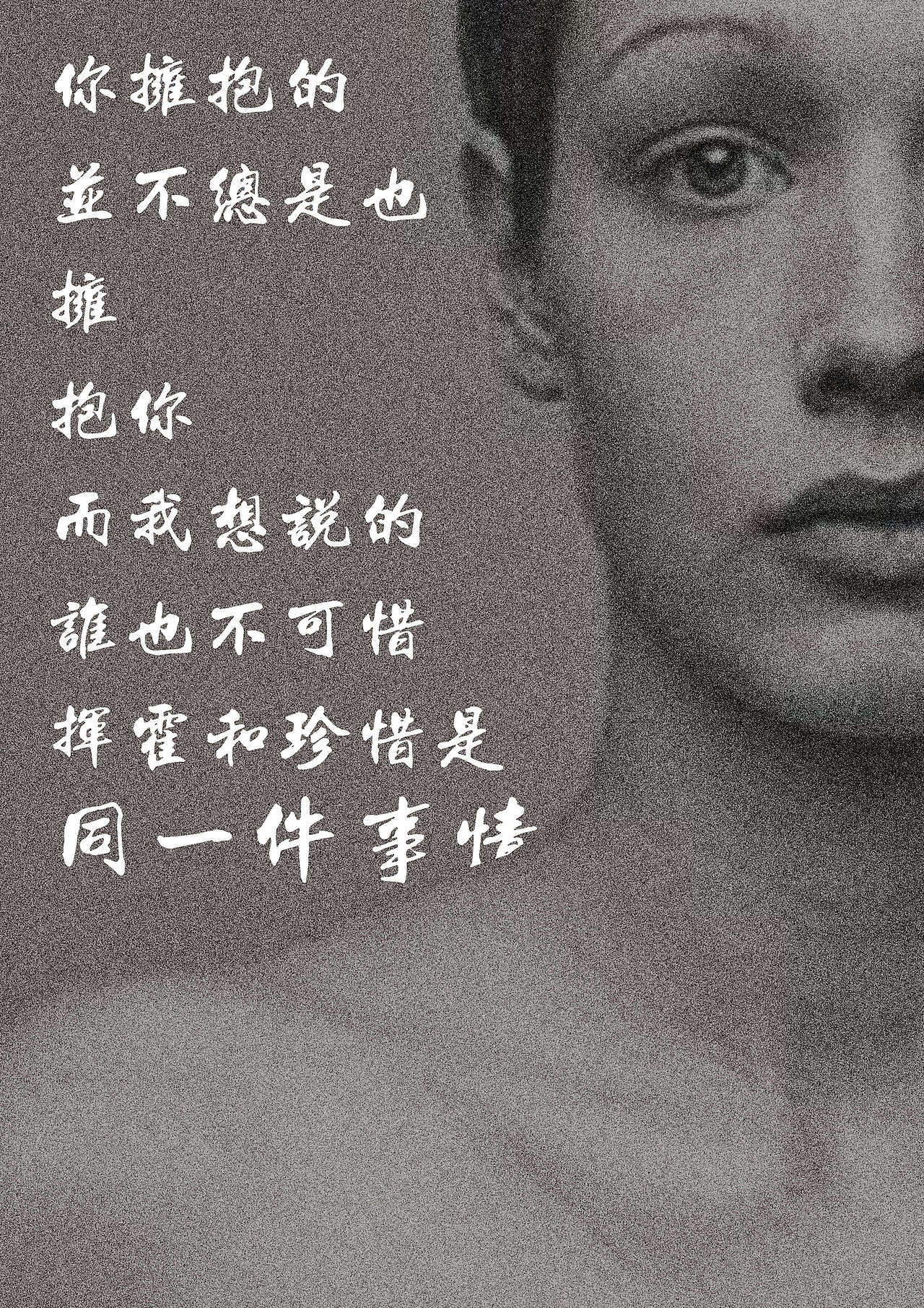 9.4设计海报（图ZMTI3NDk4NzQ4） - 海报 - 站酷设计师陈什么z原创素材 - 站酷ZCOOL