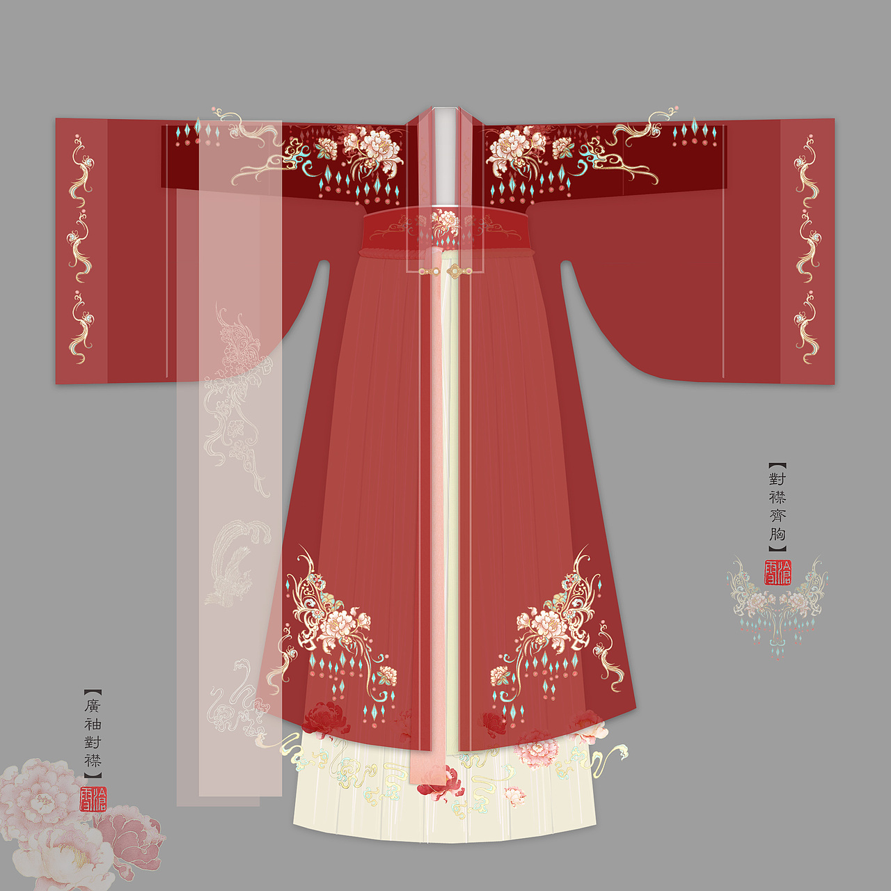汉服设计 | 遗梦沧雪《眉妩》（图ZMTQ4Njk0NjA4） - 传统/民族服饰 - 站酷设计师遗梦沧雪原创素材 - 站酷ZCOOL