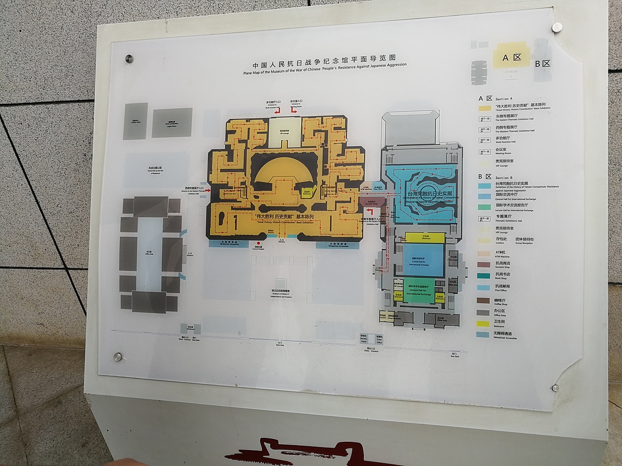 中国人民抗日纪念馆（图ZMjQzMDQzMTI0） - 展陈设计 - 站酷设计师海峰的风原创素材 - 站酷ZCOOL