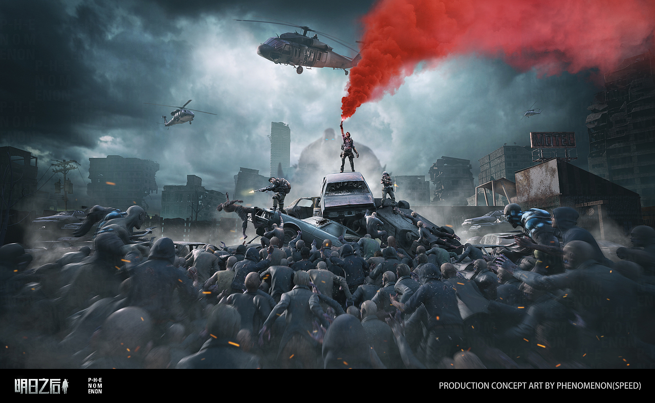 明日之后-再生者地下城版本