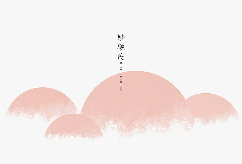 《妙颜氏》阿胶糕品牌视觉设计（图ZNDA4NTIyNDA=） - 品牌 - 站酷设计师你好大海品牌设计原创素材 - 站酷ZCOOL