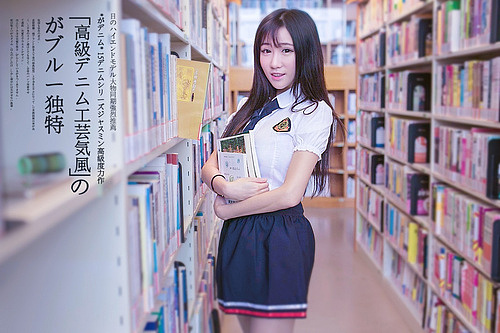 调色---清纯甜美风