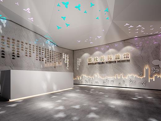 勒杜鹃科普馆展厅设计