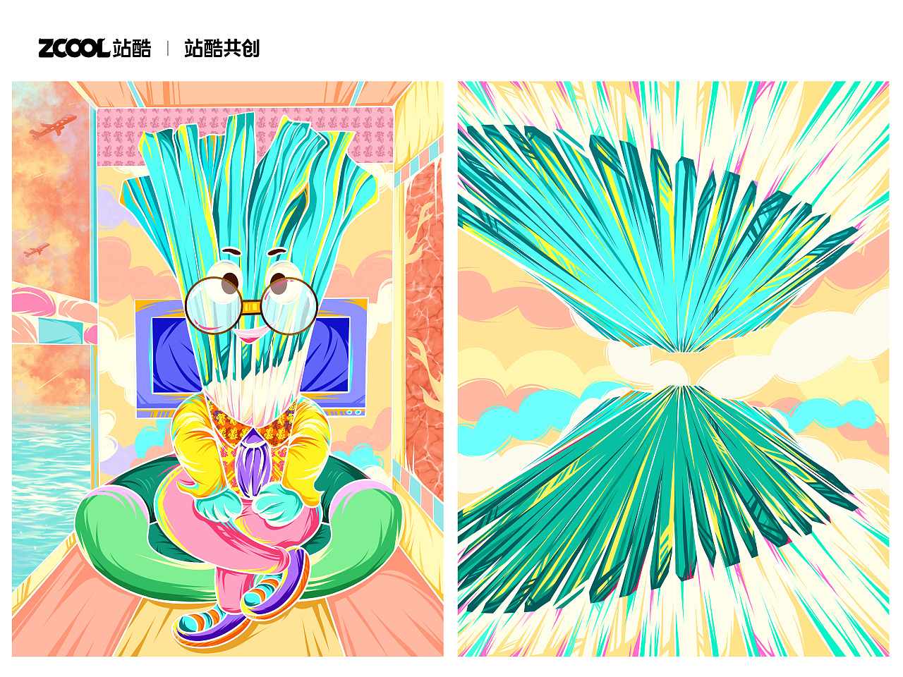 来自山东的美味-----大葱