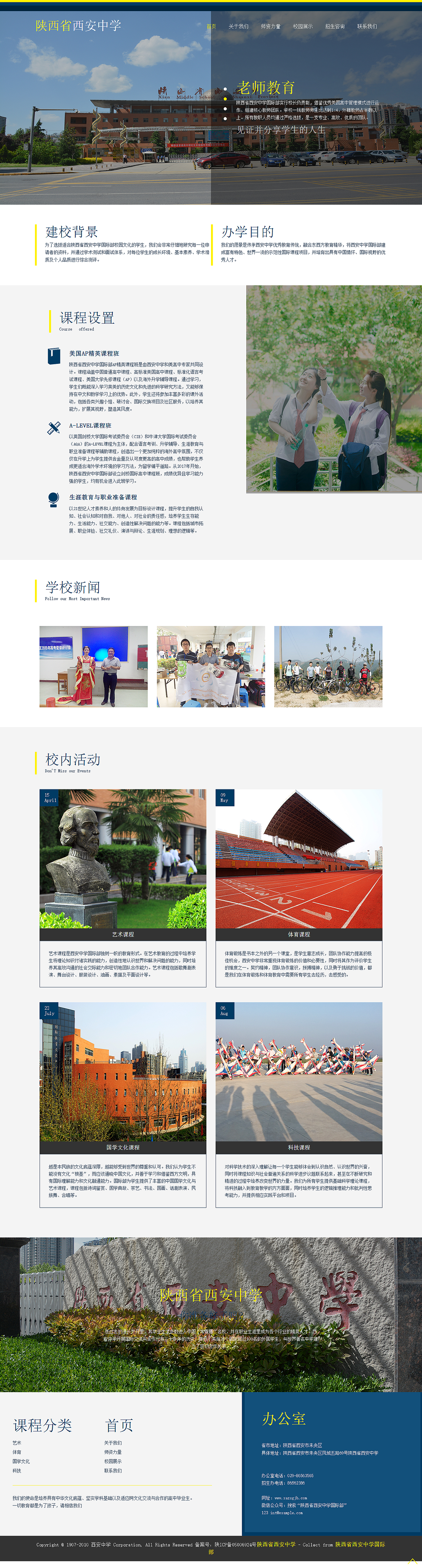 作品集（图ZODM2ODU0MDg=） - 其他平面 - 站酷设计师我是老家伙原创素材 - 站酷ZCOOL