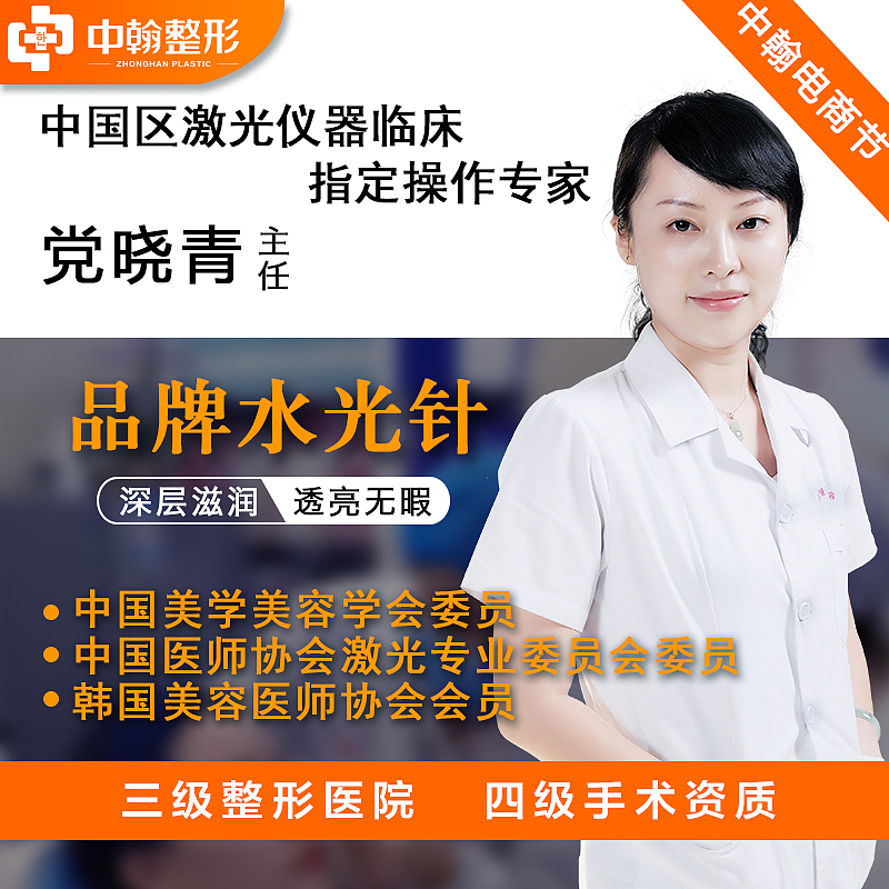 医美新氧头图6月（图ZMTg1ODk5MjMy） - 其他平面 - 站酷设计师L小梅子原创素材 - 站酷ZCOOL