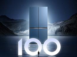 COLMO突破100战报