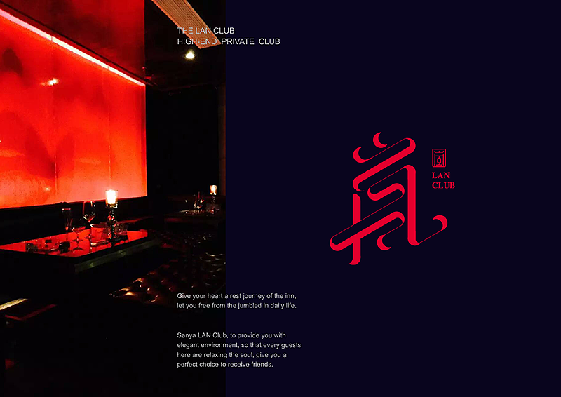 岚 高级会所品牌设计（图ZOTUxMDA0OTY=） - 品牌 - 站酷设计师王猛Will原创素材 - 站酷ZCOOL